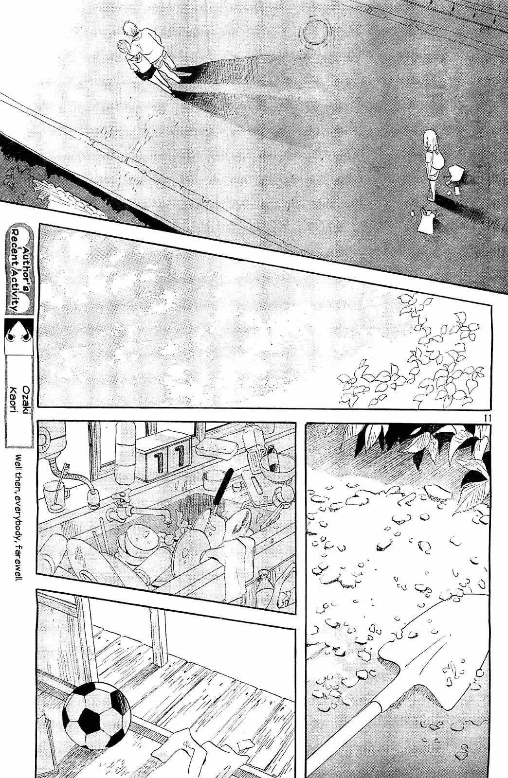 Kamisama ga Uso o Tsuku. Chapter 5 11